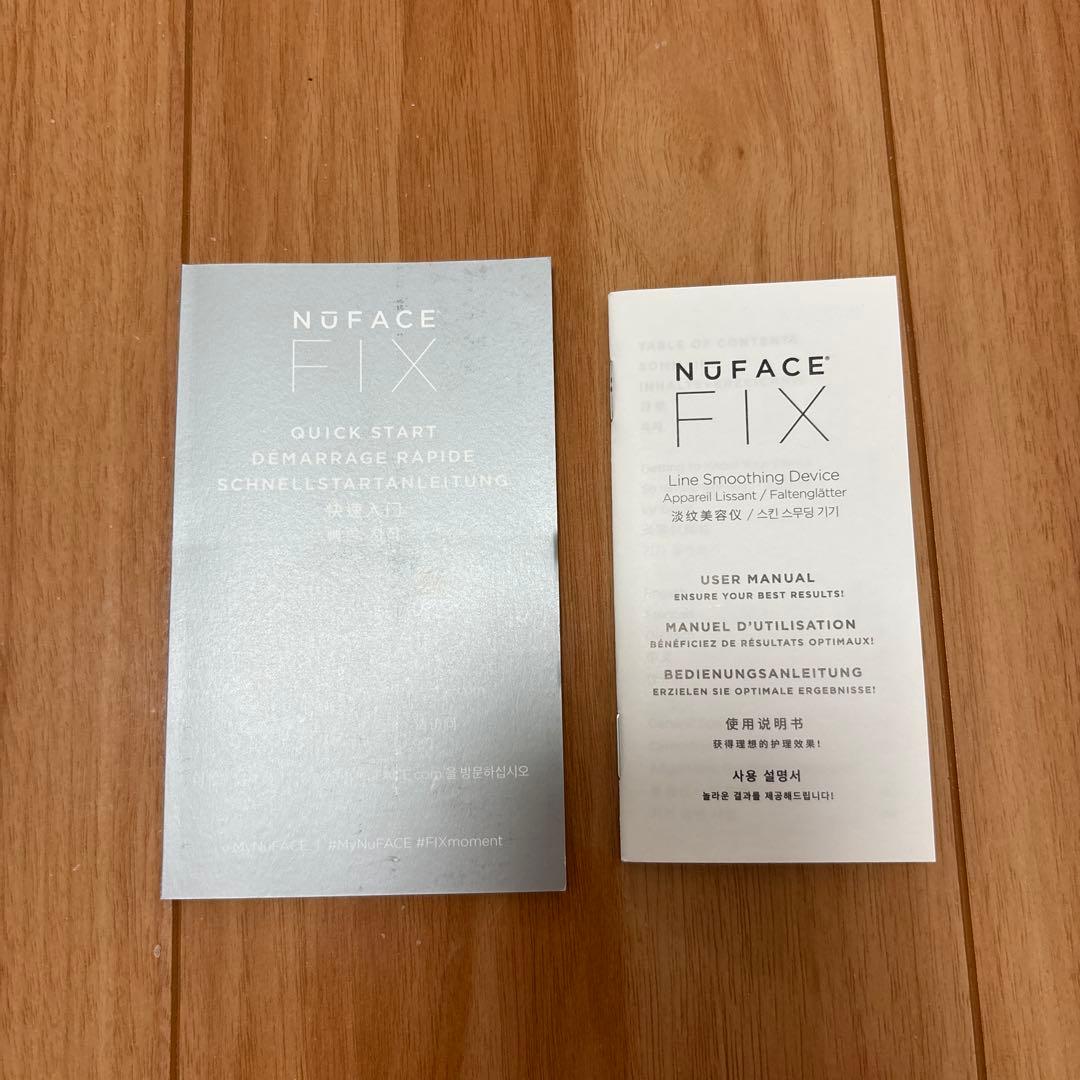 nuface fix 美顔器　一度使用