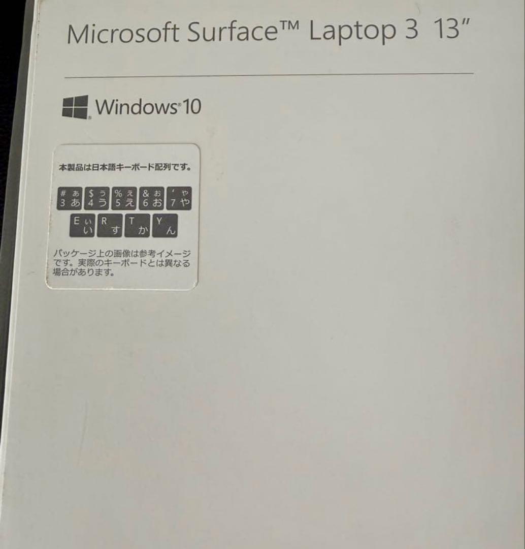 や*ー様 Microsoft Surface Laptop シルバー
