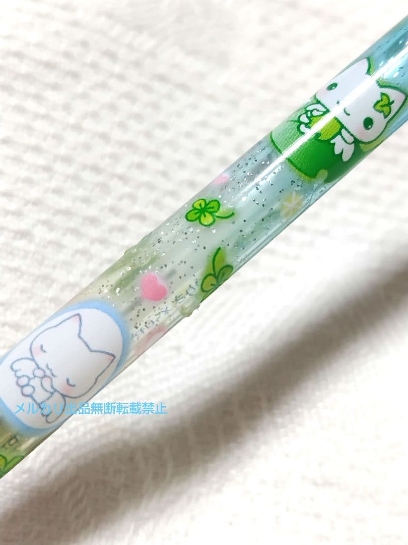 SAN-X しあわせにゃんこ シャープペン サンエックス 平成レトロ