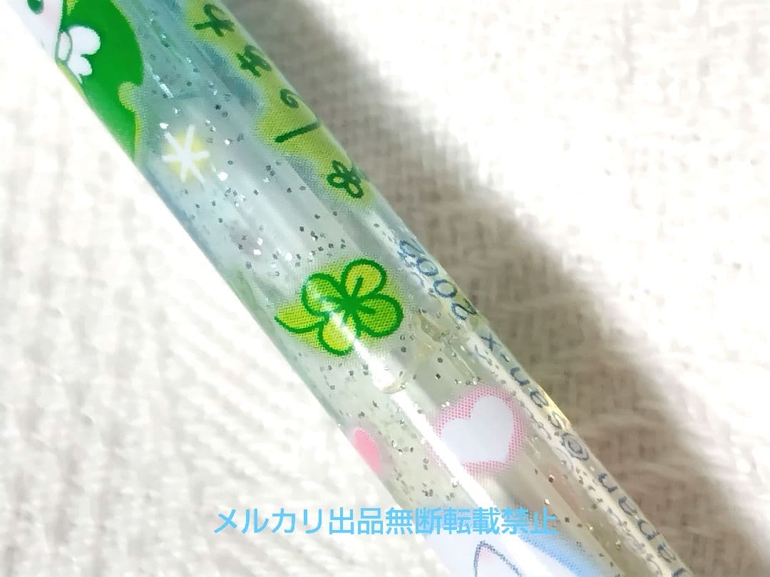 SAN-X しあわせにゃんこ シャープペン サンエックス 平成レトロ