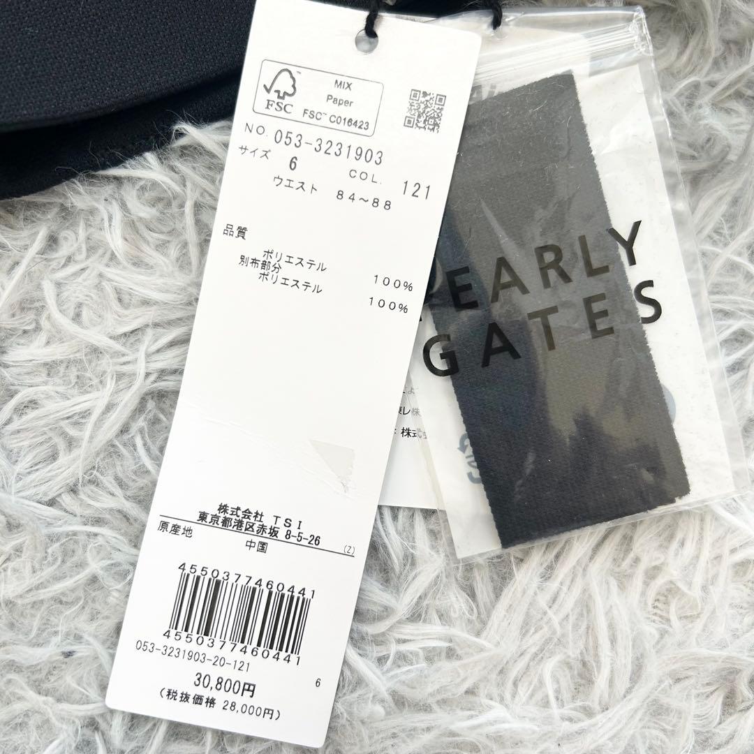 新品　パーリーゲイツ　パンツ　ストレッチ　テーパード　ネイビー　サイズ6