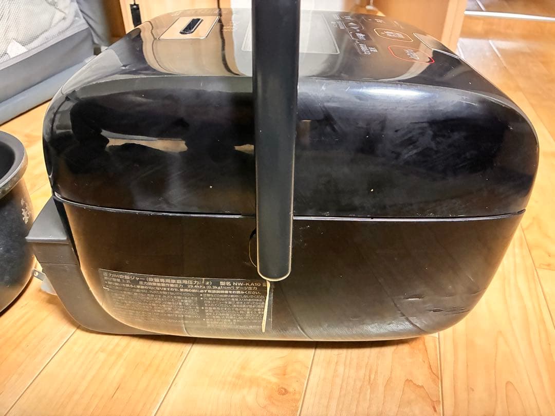 象印 圧力IH炊飯器 炎舞炊き NW-KA10