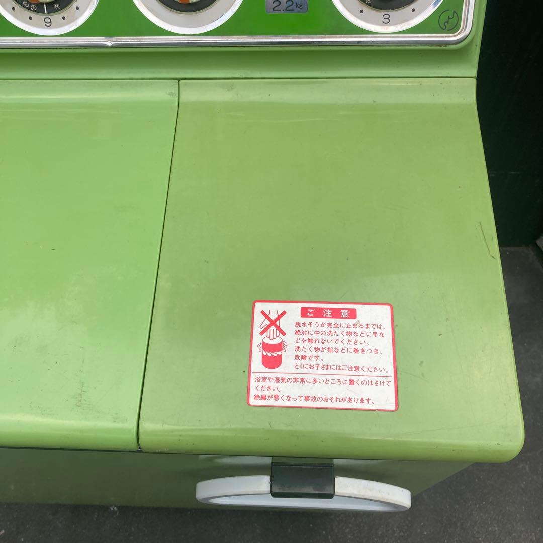 三菱　二層式洗濯機　千曲　CW-621G　緑　グリーン　動作確認済み　昭和レトロ