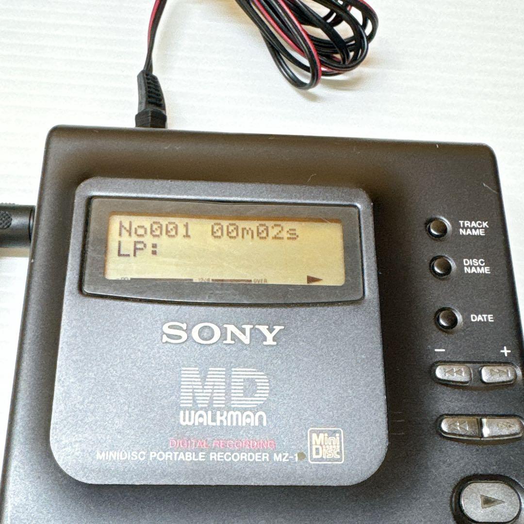 SONY MZ-1 ソニー MDプレーヤー WALKMAN MDウォークマン