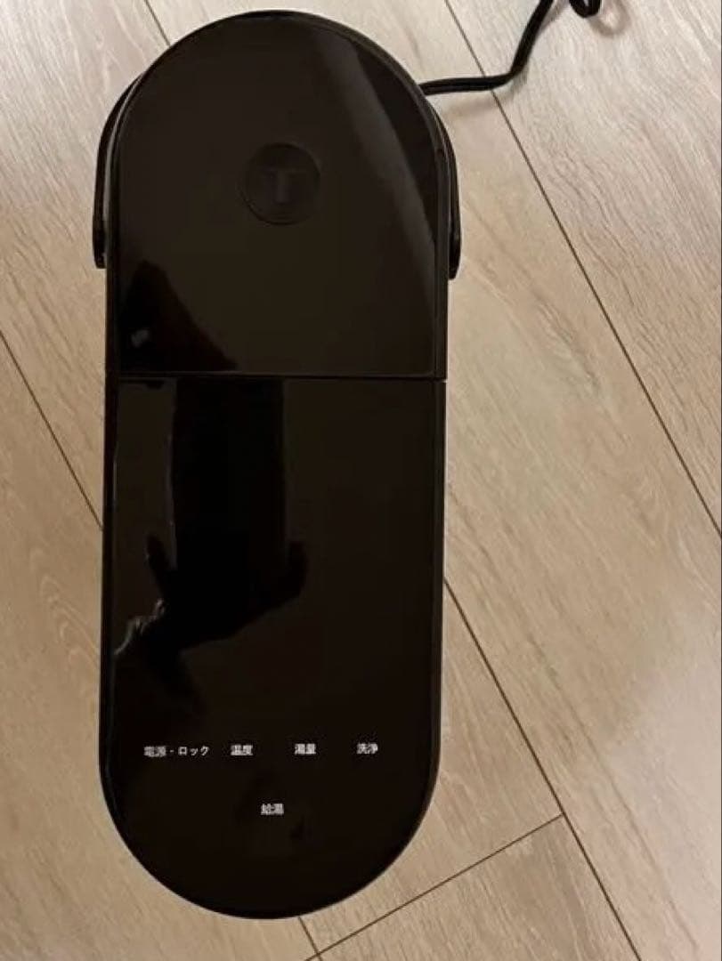 T-fal Vitesse 2.0L 電気ケトル