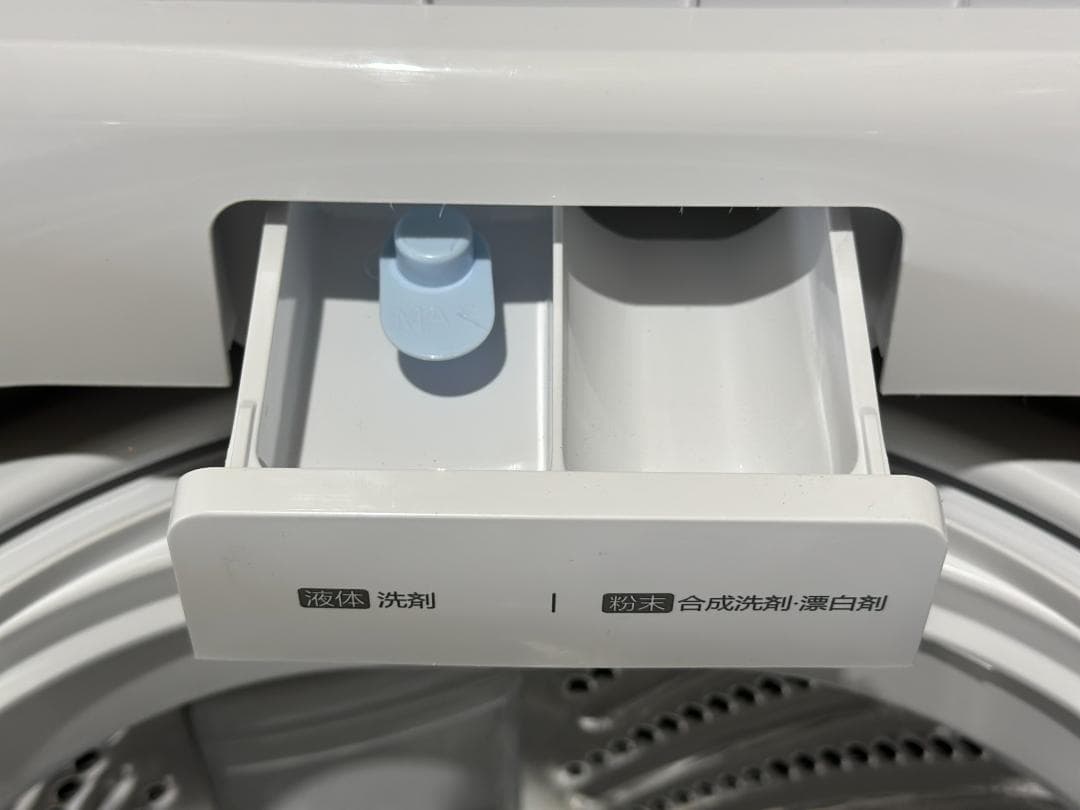 新生活 一人暮らし 送料無料 ハイセンス 洗濯機 5.5kg 2024年製