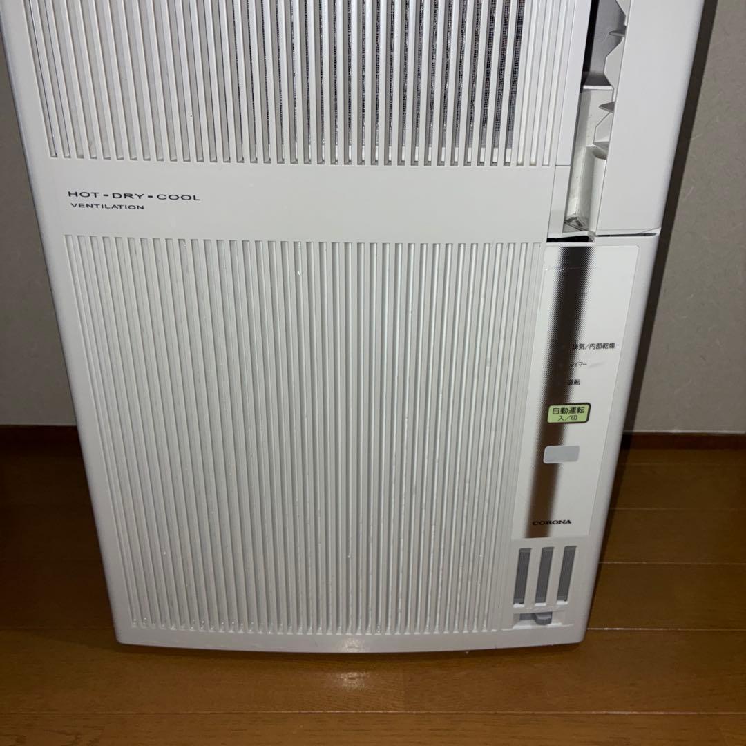 おきおき コロナ 窓用エアコン CWH-A1820 2020年製 冷暖房