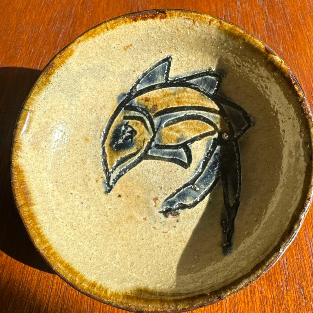 金城次郎.人間国宝.陶印無し.壺屋時代