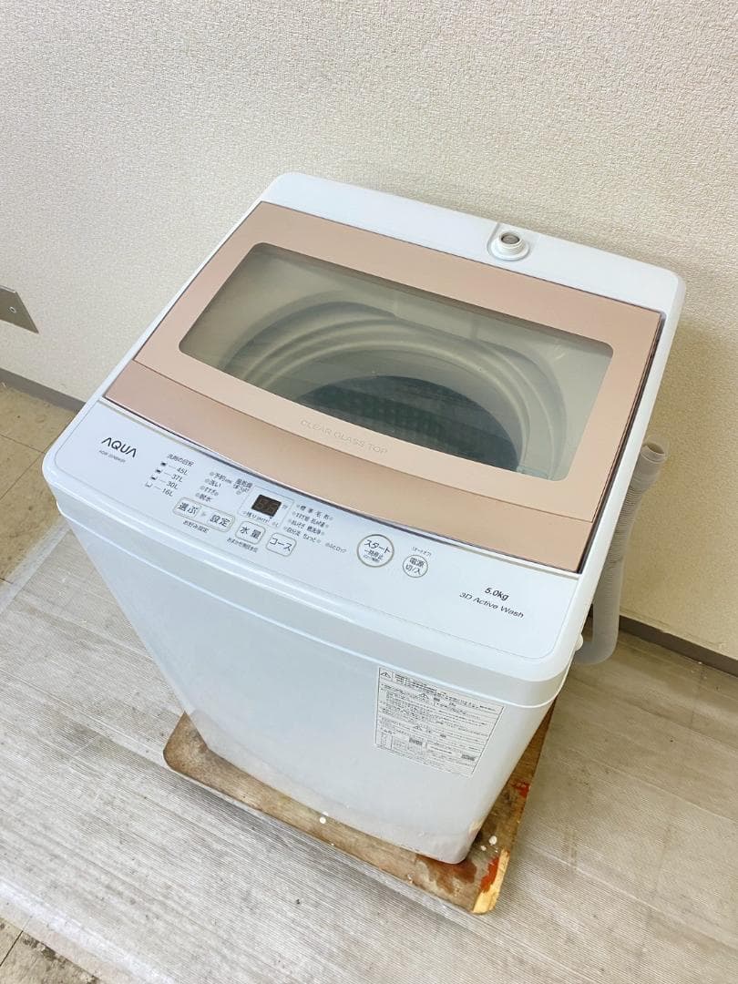 冷蔵庫 洗濯機 家電セット 一人暮らし 東京 神奈川 千葉 埼玉 F02a2