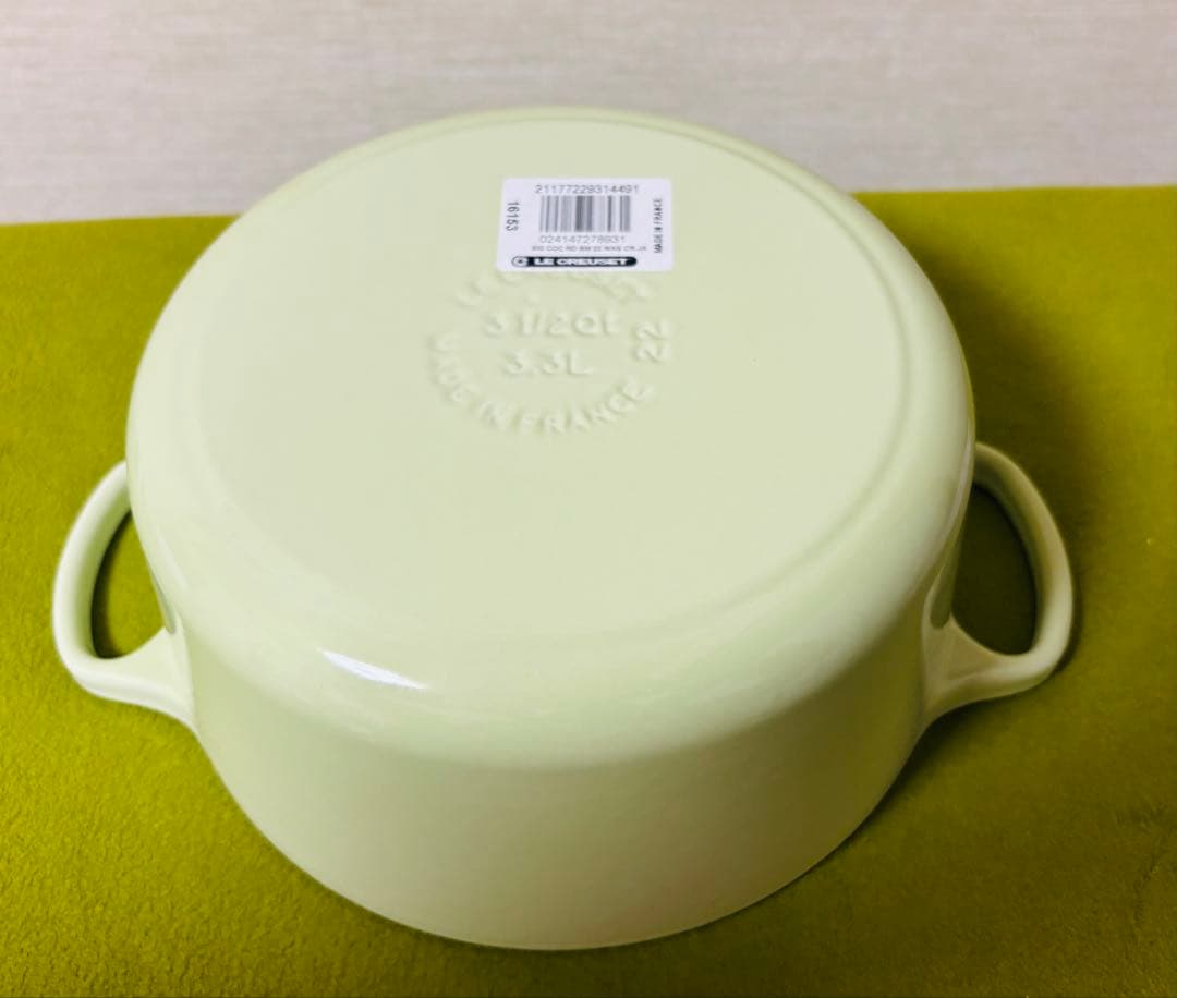 【新品未使用】 ル・クルーゼ　ココット・ロンド 22cm ワサビ
