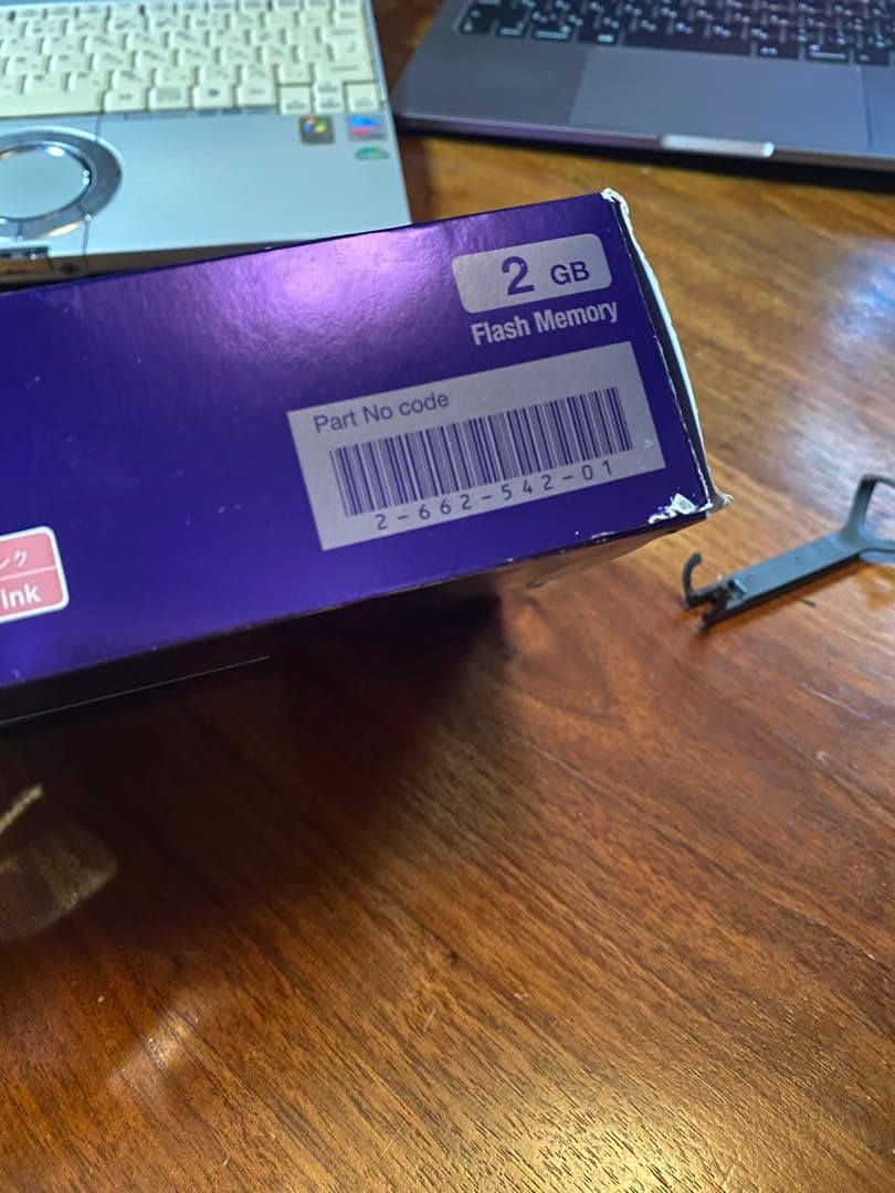 ソニーAW-A608 デジタルミュージックプレーヤー