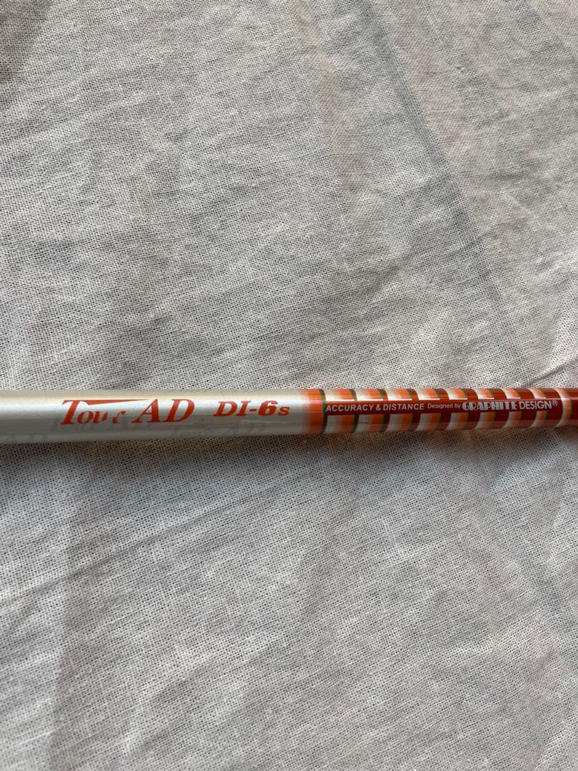 TOUR AD DI-6(S)キャロウェイスリーブ ドライバー用　シャフトのみ