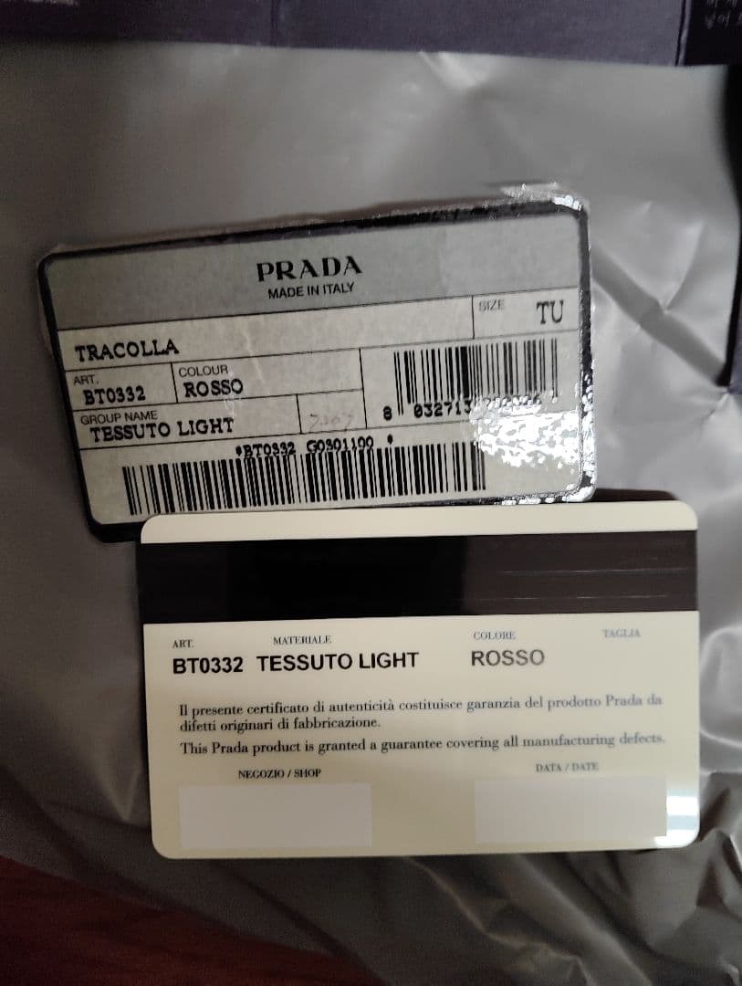 セール！美品！PRADA レッド ナイロン ショルダーバッグ