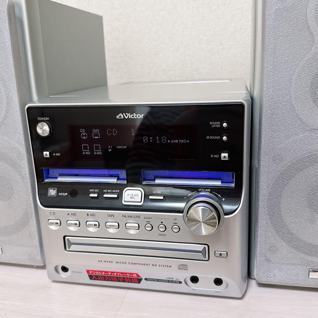 2457【美品】Victor UX-W500 CD-MD リモコン付き