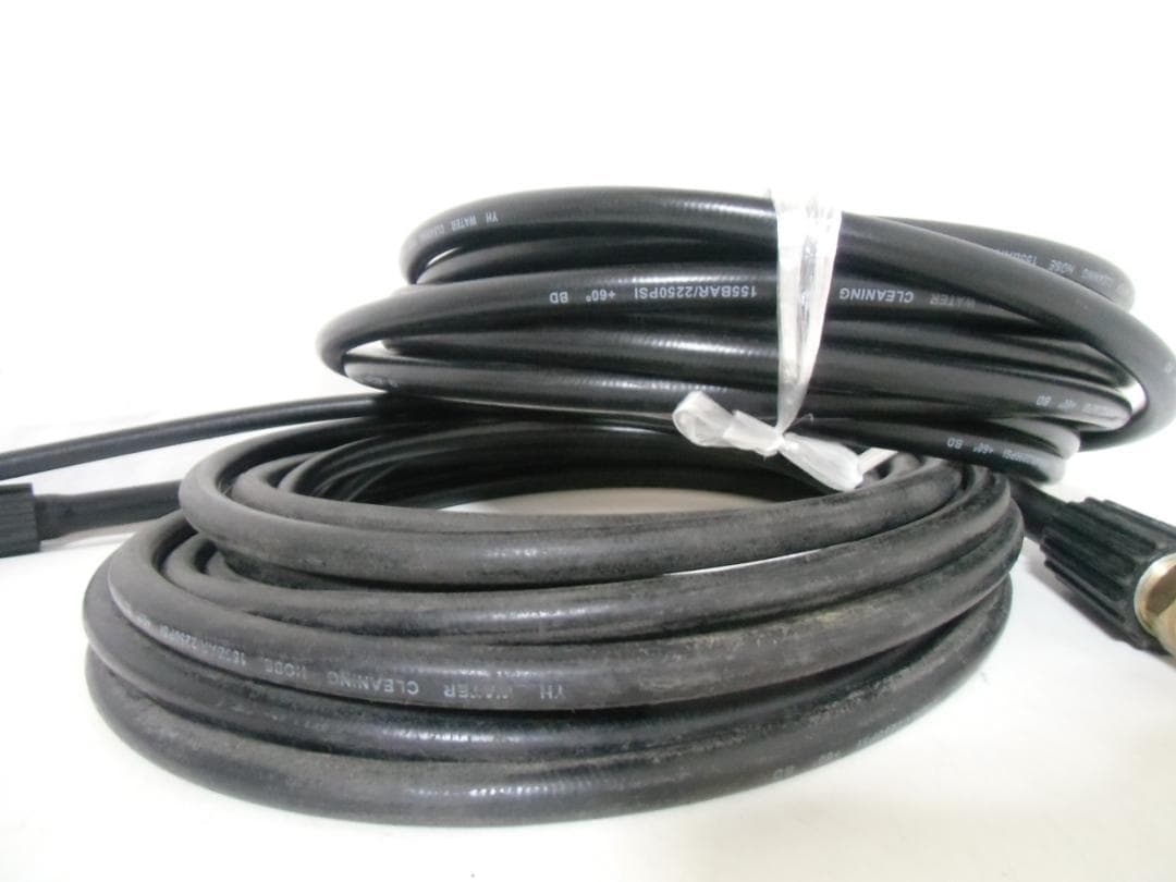 HIDAKA ヒダカ 家庭用高圧洗浄機 HK-1890 50HZ