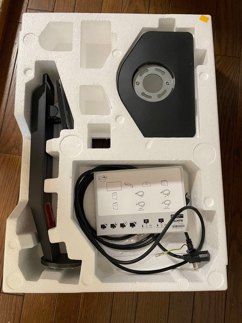 ディスプレイ・モニター本体 XL2411K