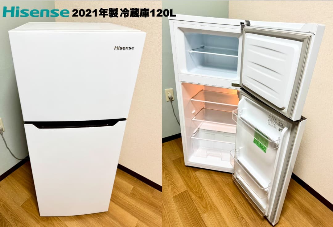 21年製で2万円台!単身家電3点セット/設置 配送 30日保証 無料/首都圏限定