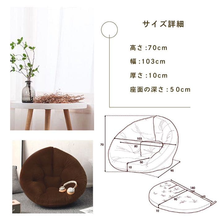 【新品·大人気.ᐟ.ᐟ】しずく型ソファ 1人掛け 座椅子 クッション プレゼント