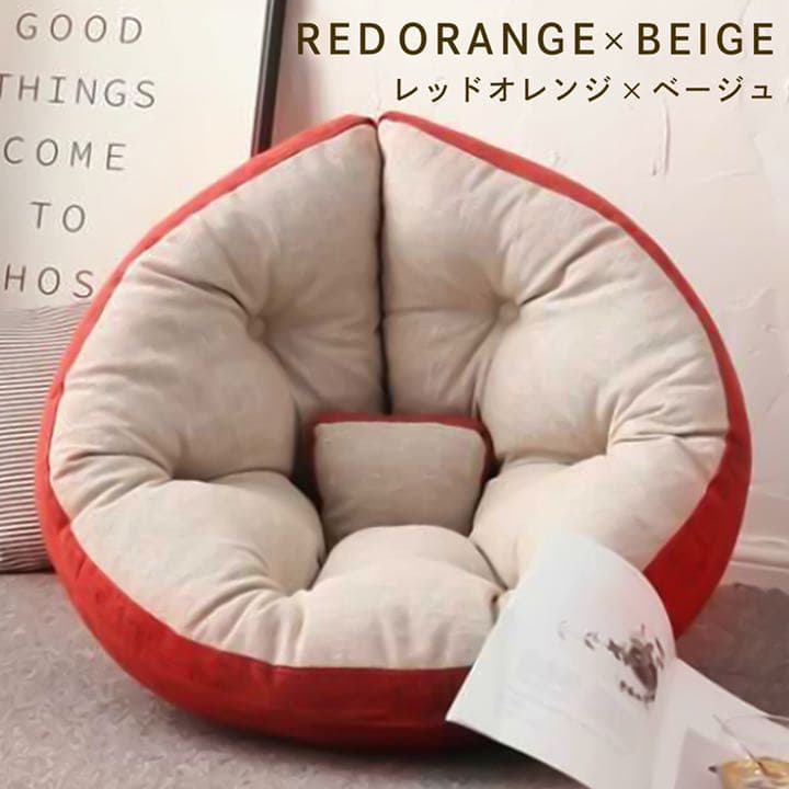 【新品·大人気.ᐟ.ᐟ】しずく型ソファ 1人掛け 座椅子 クッション プレゼント