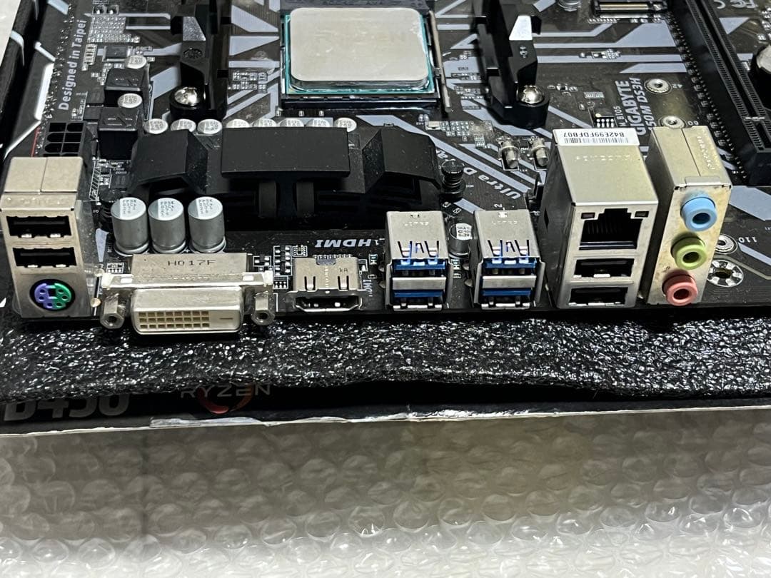 AMD Ryzen 5 2600+GIGABYTE B450M+8GB2枚セット