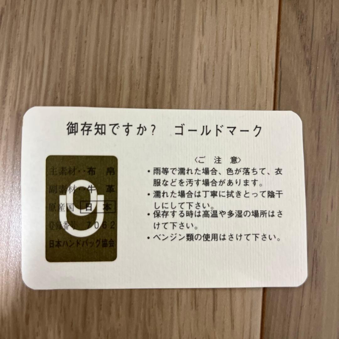 【⭕️大幅お値下げ可】Burberry ボストンバッグ