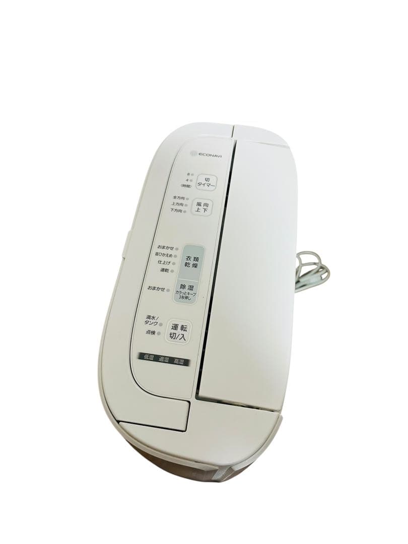 Panasonic パナソニック 衣類乾燥除湿機 F-YZR60