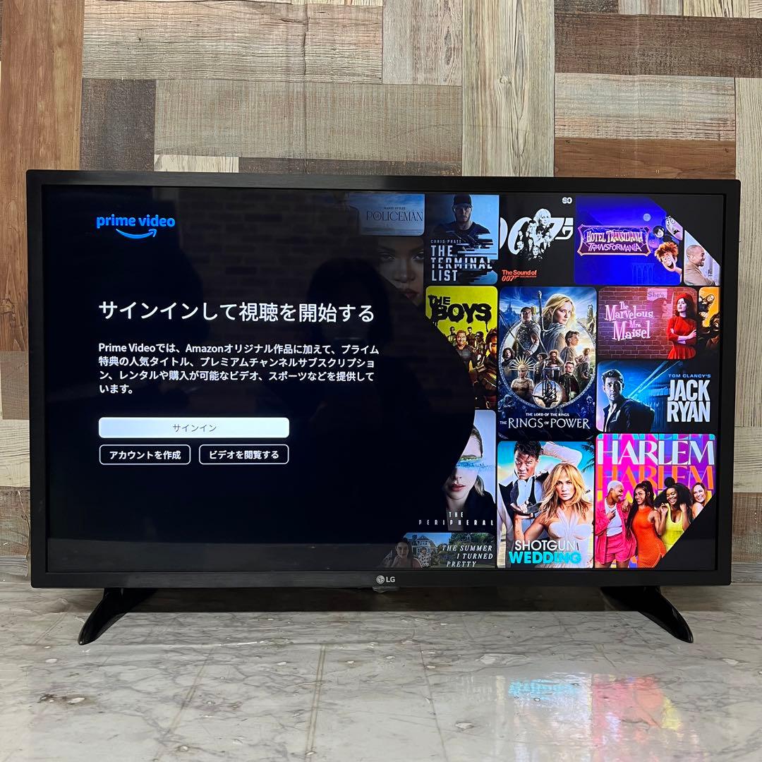 即日受渡❣️全国送料込LG32型液晶テレビWチューナーネット動画視聴可