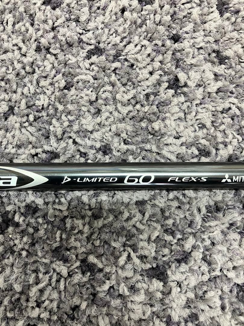 訳あり未使用品　ディアマナD-LIMITED 60-S 46インチ