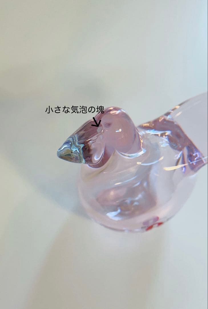 イッタラ　表参道　400限定　ピンク　シエッポ　オイバトイッカ　オイバトイッカ