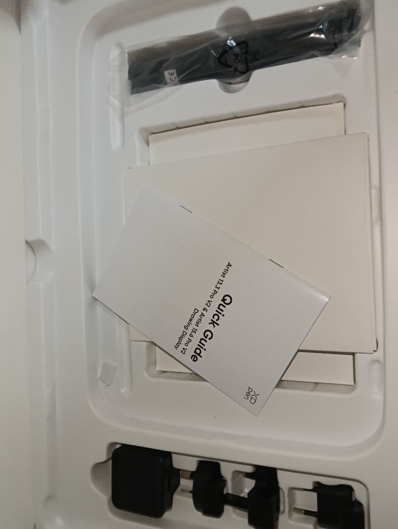 XPPen Artist 15.6 Pro V2 液タブ 15.4インチ