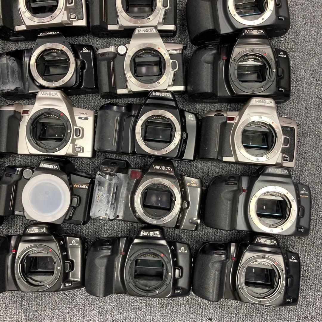 【メ5】計40個 MINOLTA 一眼レフ フィルムカメラ まとめ売り ジャンク