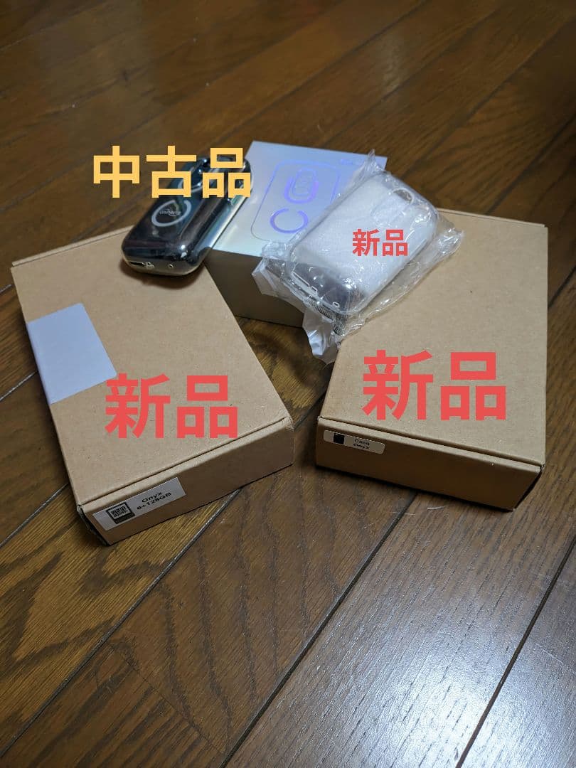 Minimal Phone、必見‼️Phoneケース➕️Jelly star