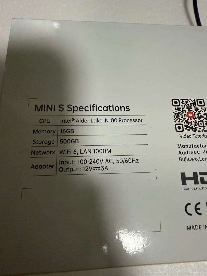 Beelink MINI S ミニPC 12 PRO N100プロセッサ