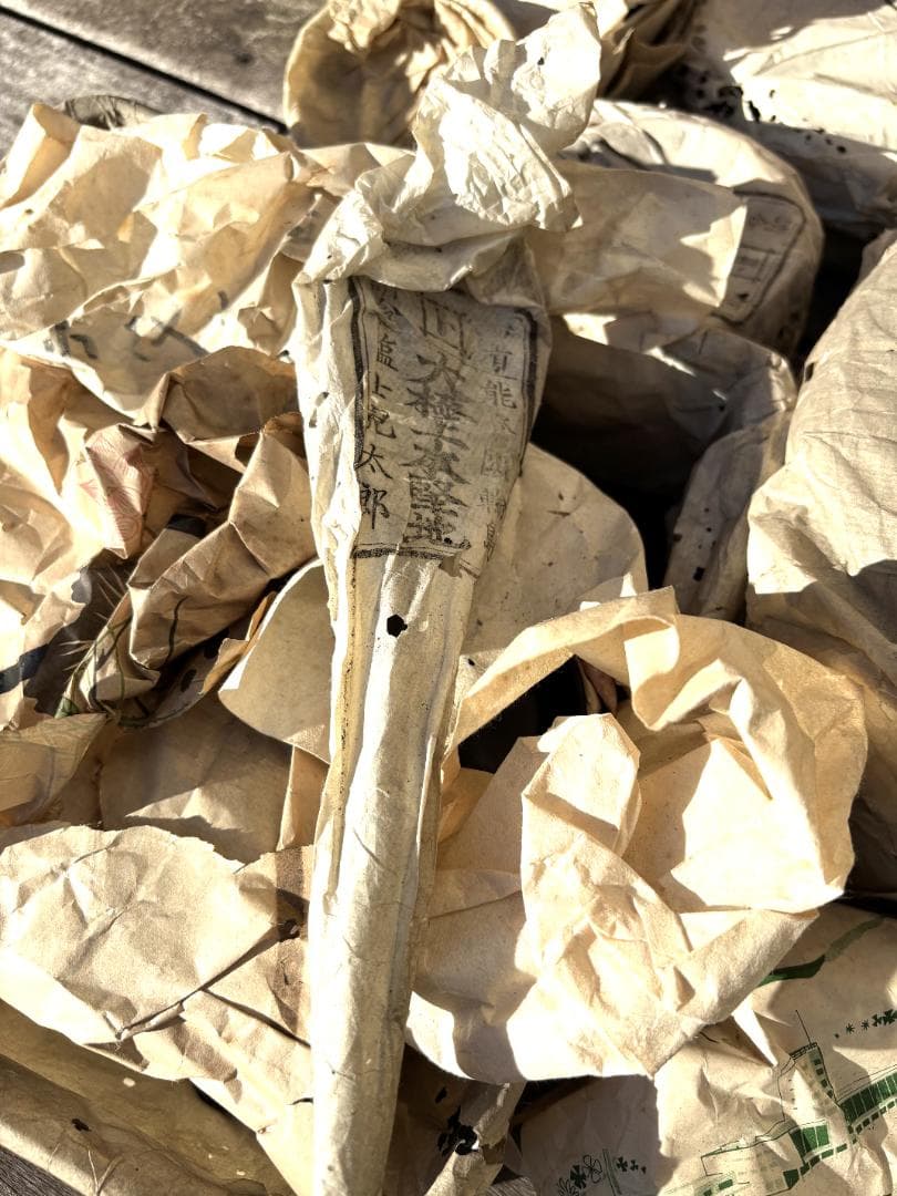 輪島塗　漆器　大極上本堅地　藤八屋　初代　塩士 虎太郎　古物　まとめて