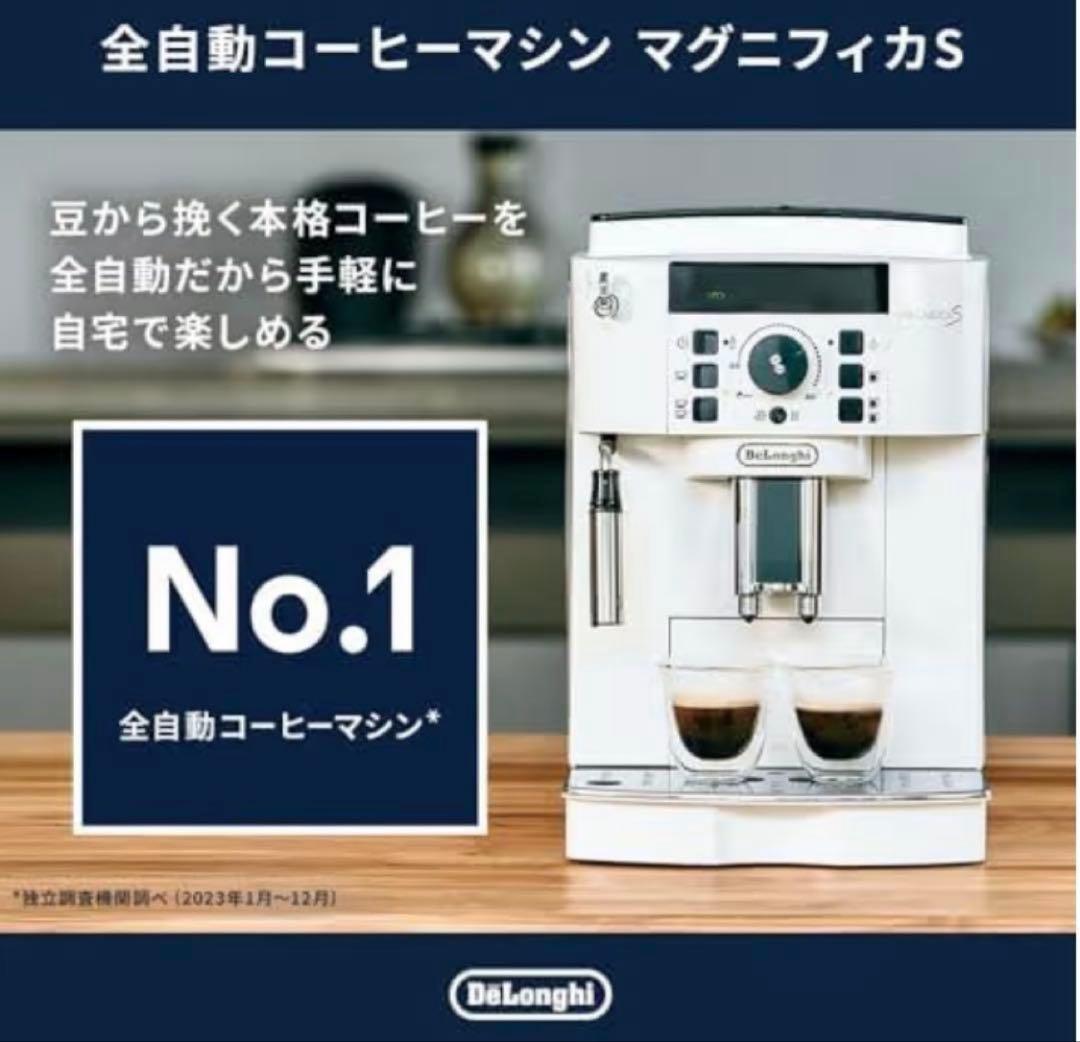 Megumi 千葉商品