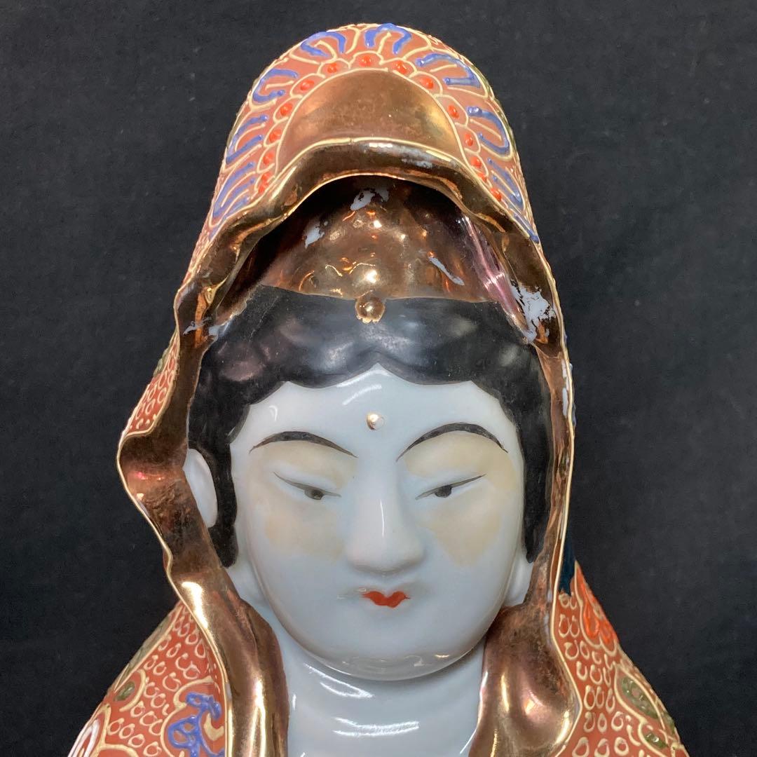 【九谷焼】観音像 九谷八幡窯 仏像 置物 金彩立像