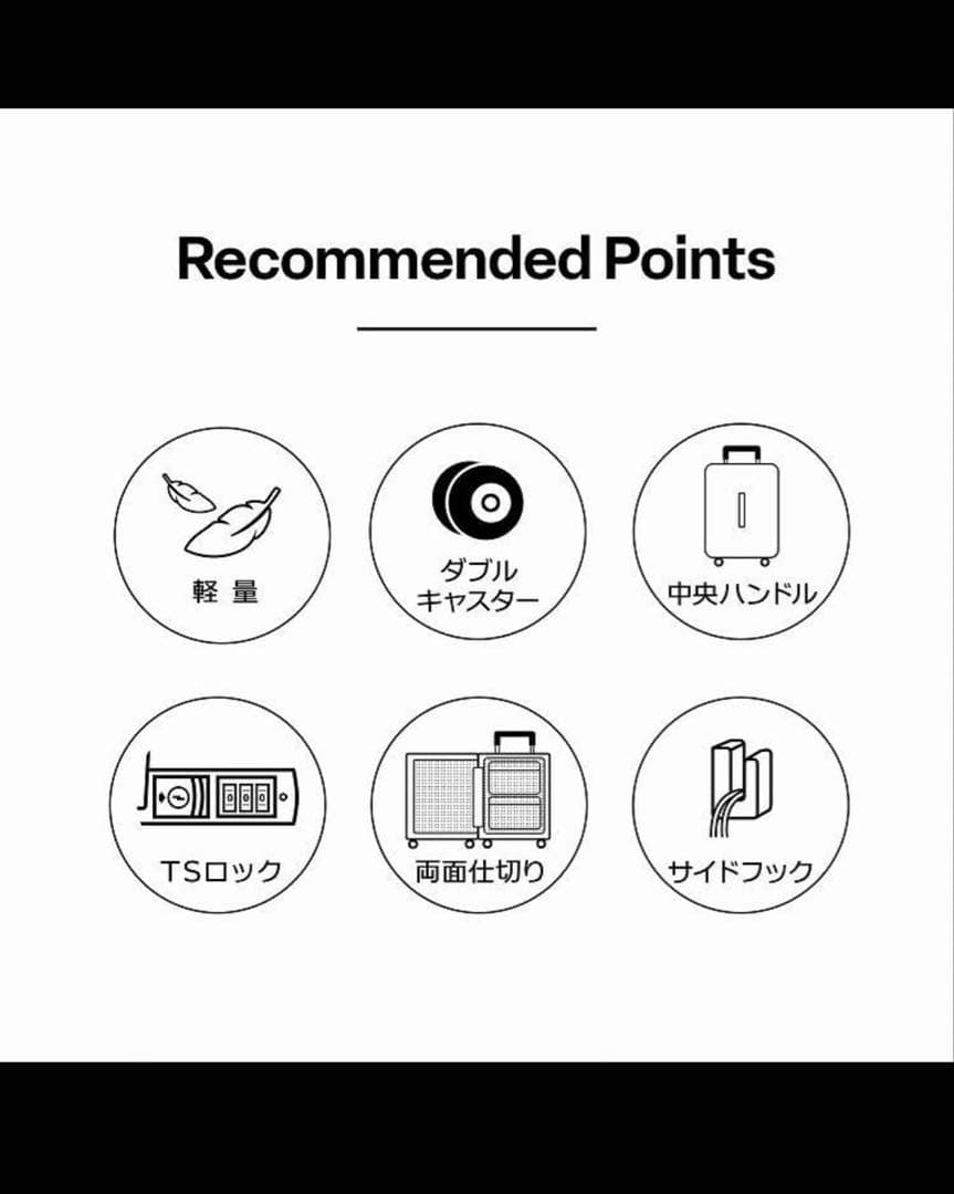 ACE RIMINI リミニ INJ417 スーツケース