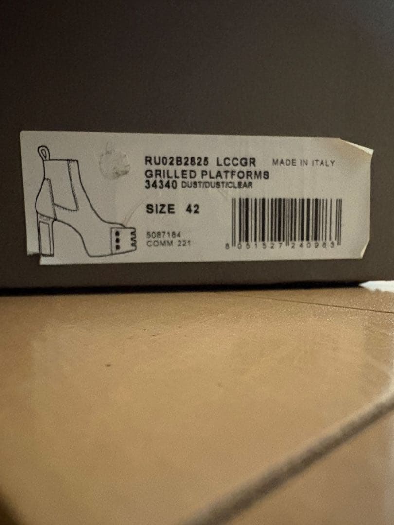 Rick Owens GRILLED PLATFORMS キスブーツ