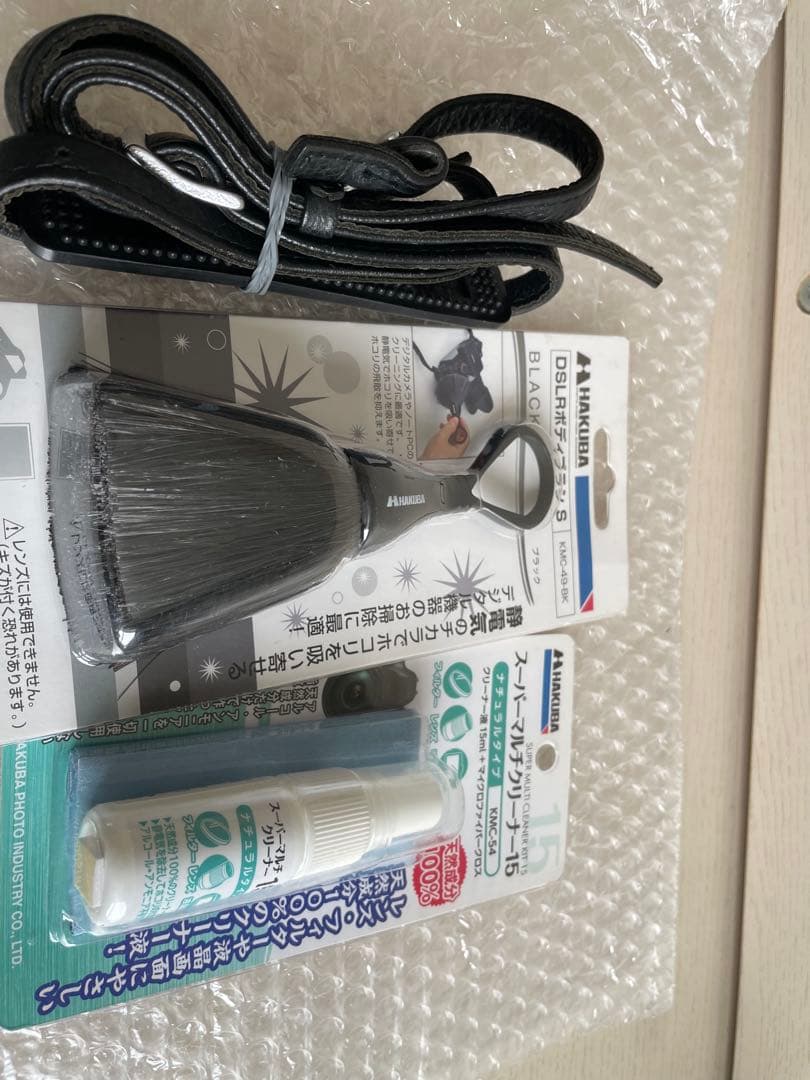 【美品】 Canon F-1 前期型+ FD 50mm 1:1.4 ssc