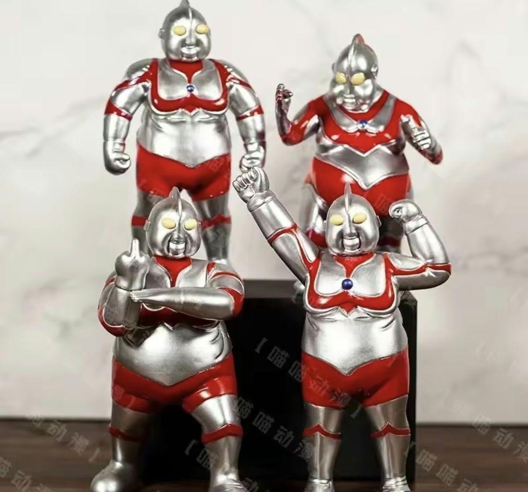 帰ってくるな!!デブトラマン 新品未開封4体セットウルトラマン デブ 太ってる