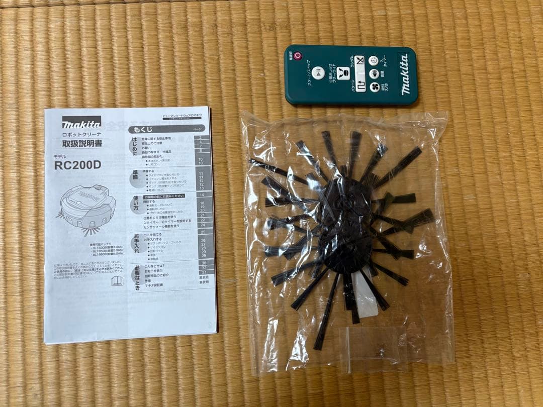 【良品】マキタ ロボットクリーナー RC200D ※バッテリー1個、充電器付き