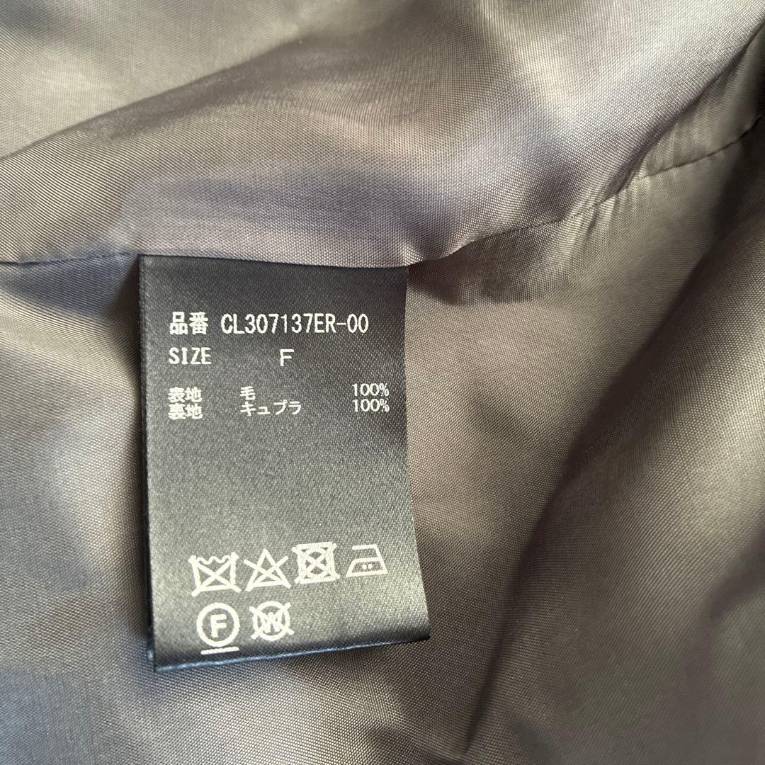 Currensology グレー ウール ピーコート