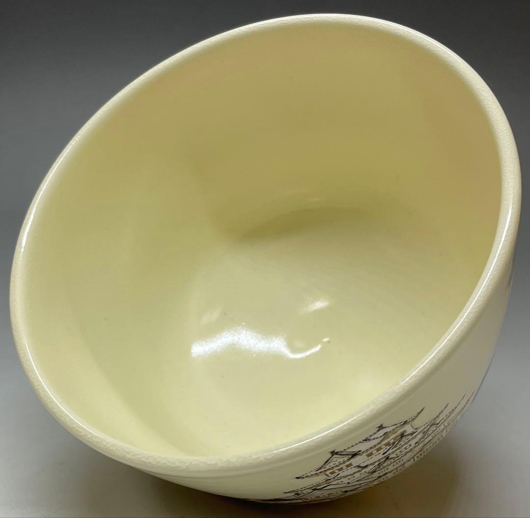 脇田雄峰　色絵　姫路城ノ画　平成大修理　茶碗　四方桟共箱　栞　eb3177