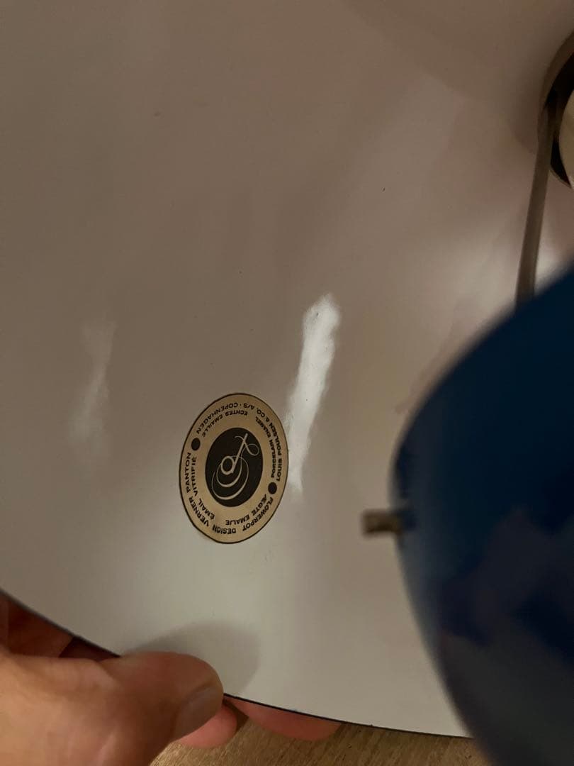 ルイスポールセン社製　ヴェルナー・パントン/フラワーポットペンダントランプ