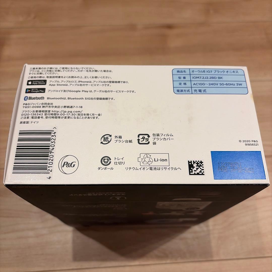 Oral-B ( オーラルビー ) 電動歯ブラシ iO7 ブラックオニキス