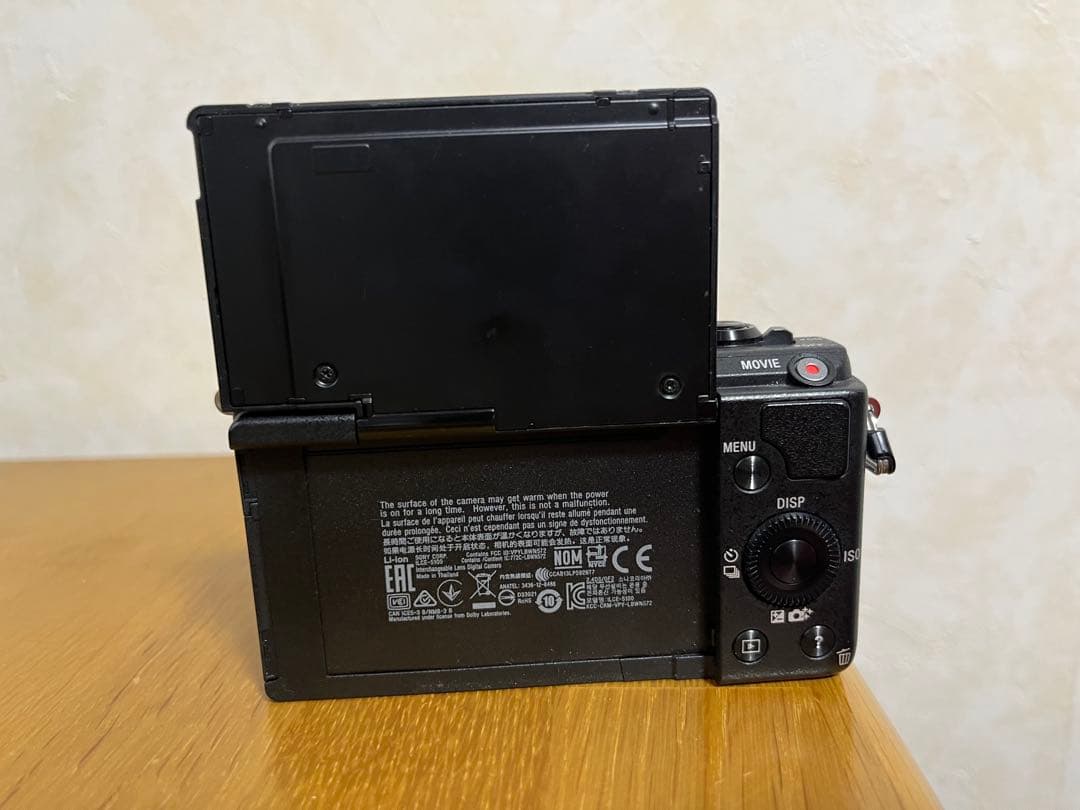 Sony α5100 ミラーレス一眼 E 16-50mm+Utulens