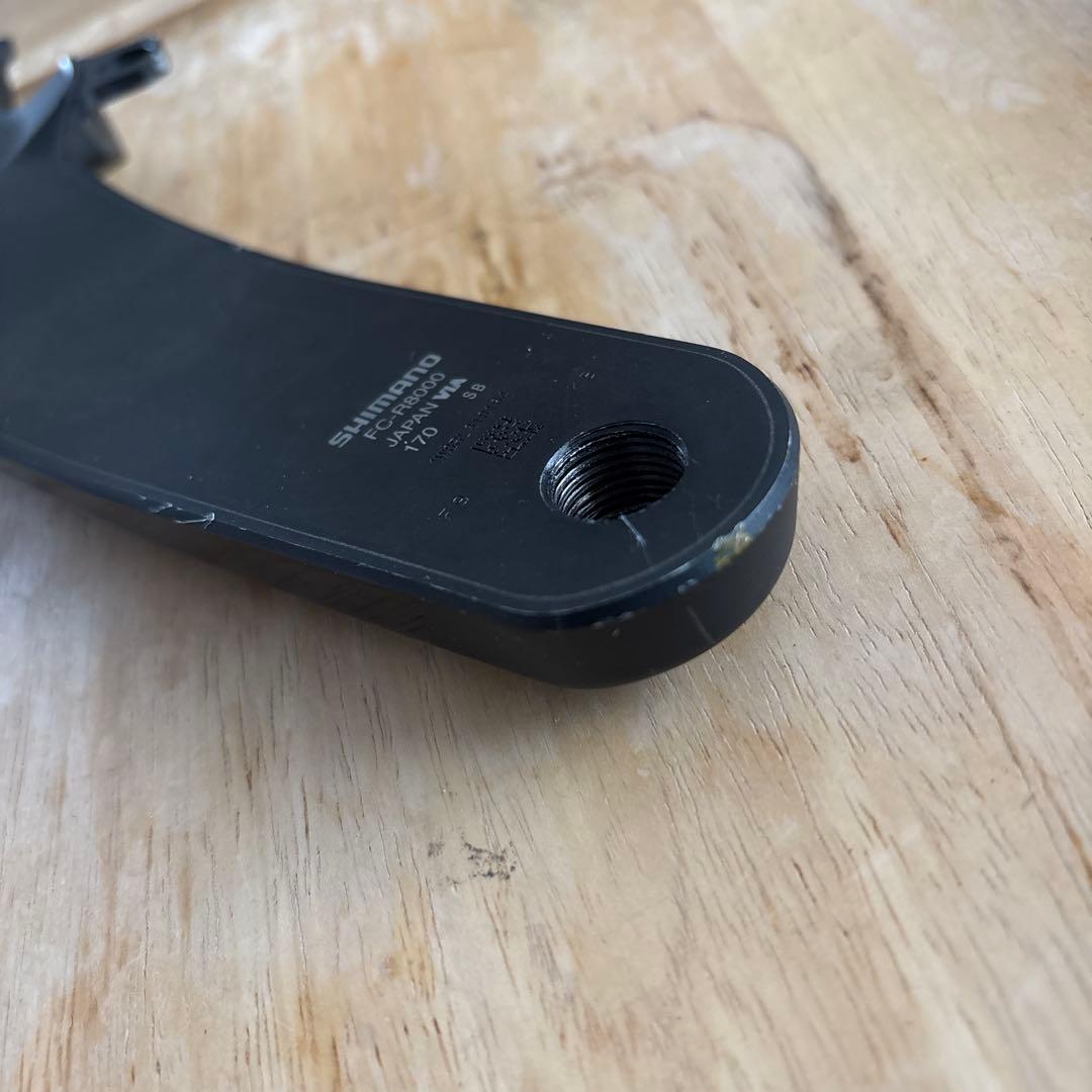 ⭐️⭐️⭐️ SHIMANO ULTEGRA R8000 クランク　FC-R8000