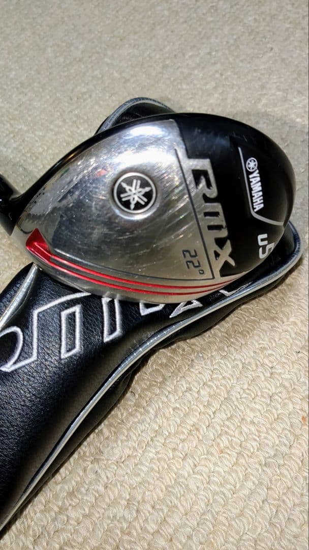 ヤマハ RMX ユーティリティ TMX-420U 【U5】R 右用