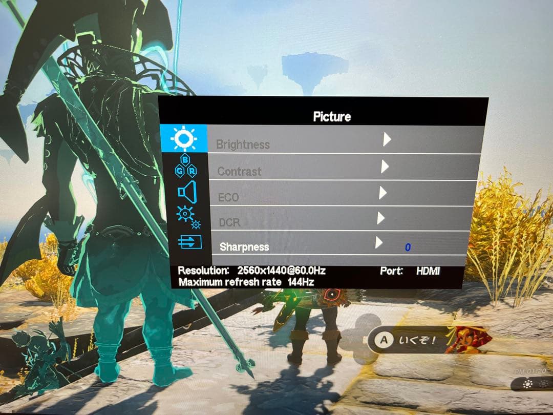 Acouto 18.5 XC18 Ultra 2K144MHz モバイルモニター