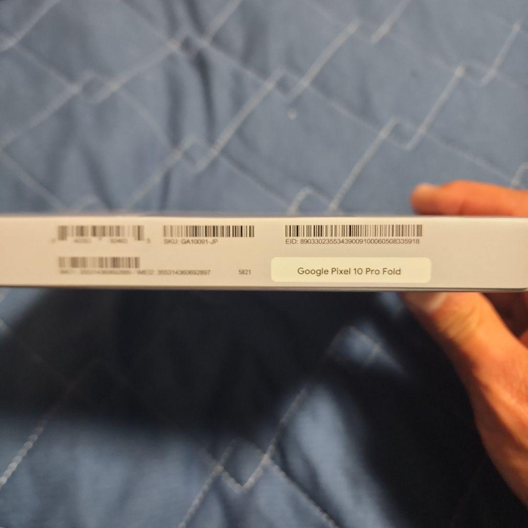 Google Pixel 10 Pro Fold 本体 【新品 未開封】